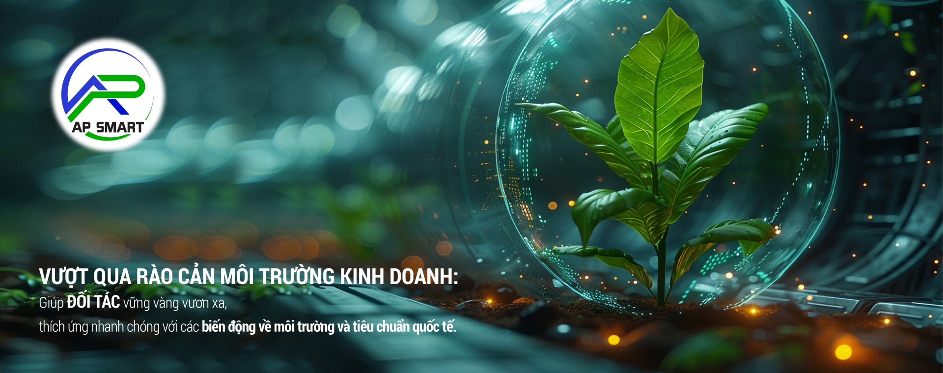 high-tech agriculture